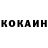 ТГК концентрат Asher Msh