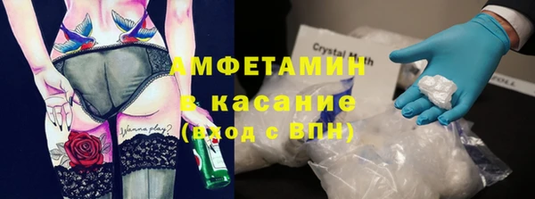 амф Алзамай