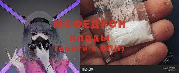 mix Коряжма