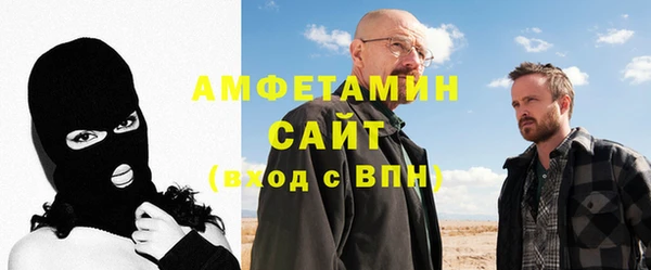 метадон Арсеньев