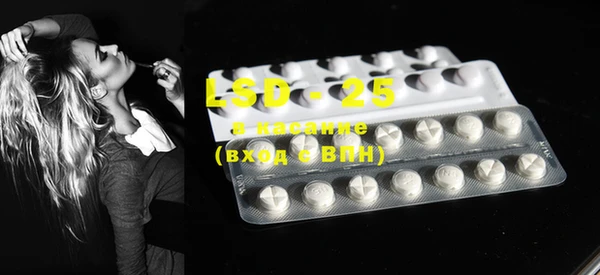 таблы Костерёво