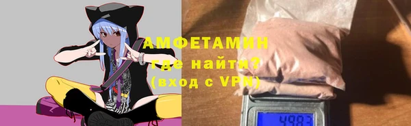 амф Алзамай