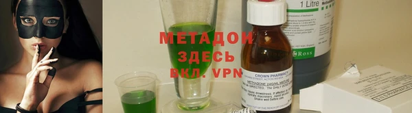 ГАЛЛЮЦИНОГЕННЫЕ ГРИБЫ Алексин