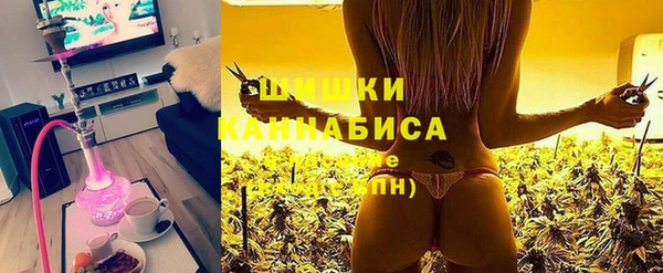 MDMA Premium VHQ Армянск