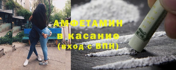 MDMA Premium VHQ Армянск