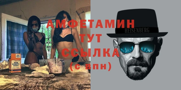 ГАЛЛЮЦИНОГЕННЫЕ ГРИБЫ Алексин